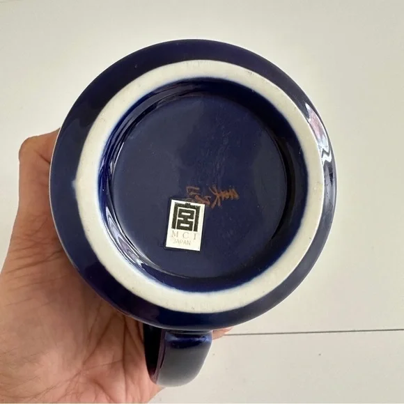 Vintage MCI Japan Cobalt Blue Peacock Floral Gold Print Coffee Mug 1 Pc - Picture 6 of 9